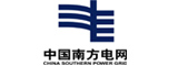 南方電網